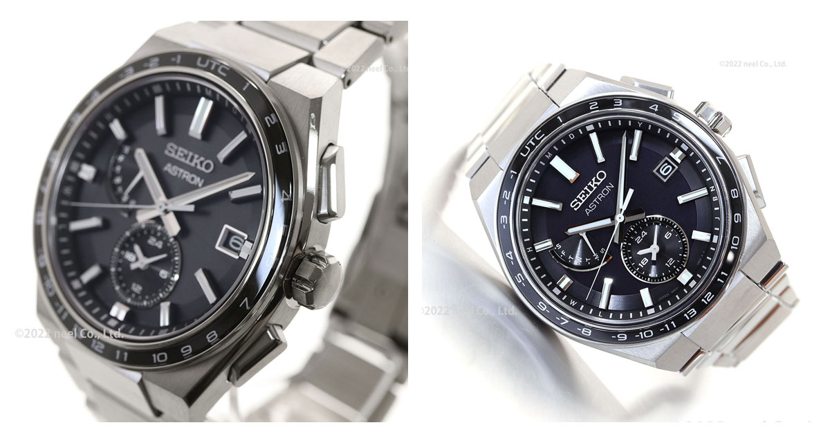 ASTRON （豪華おまけ有） セイコー アストロン ネクスター SEIKO