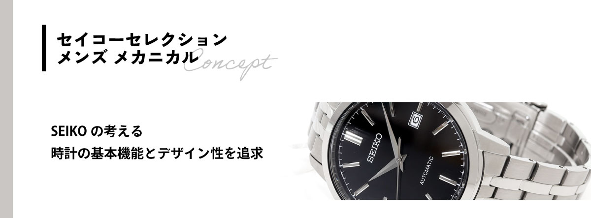 scve061