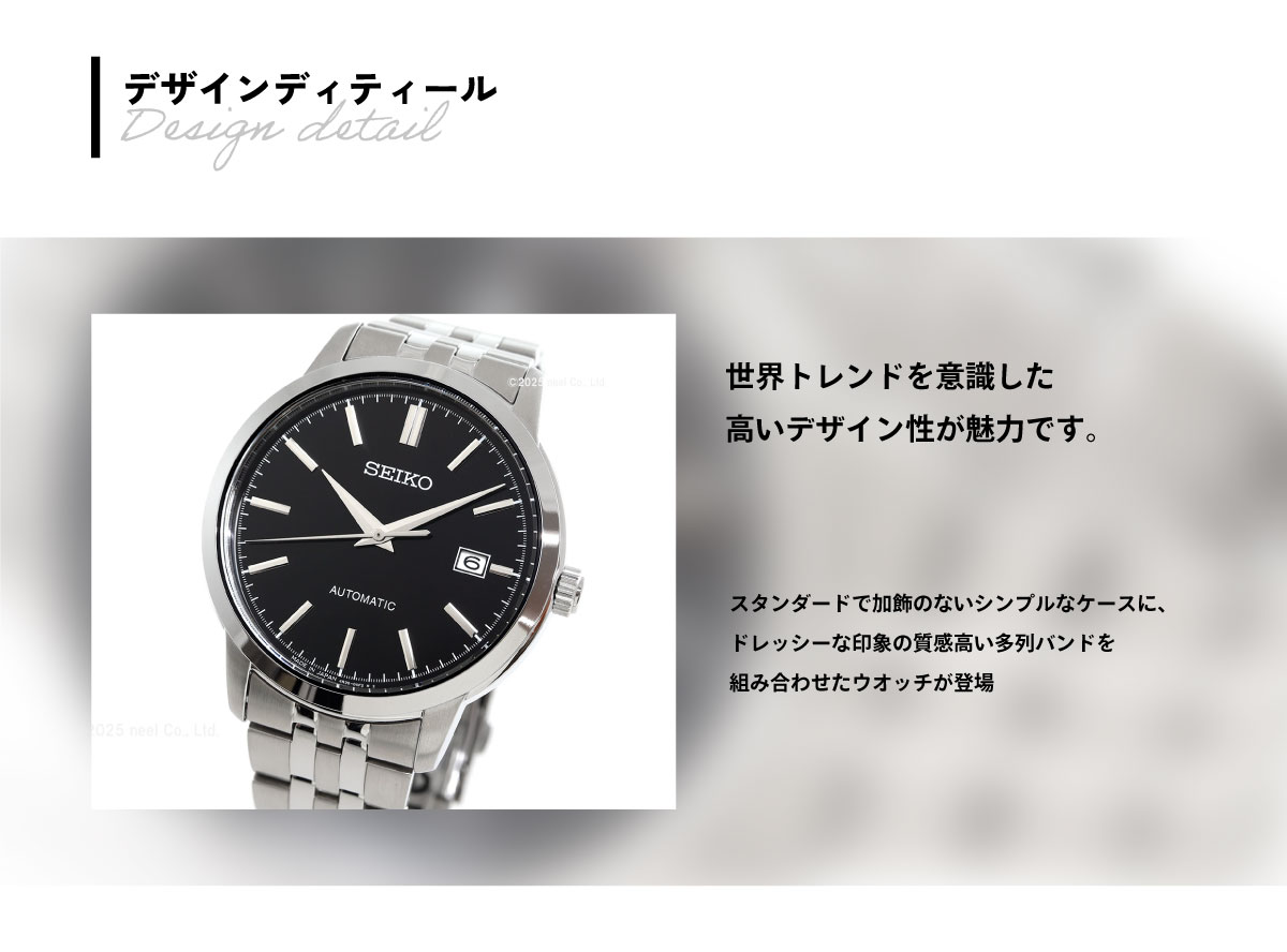 scve061