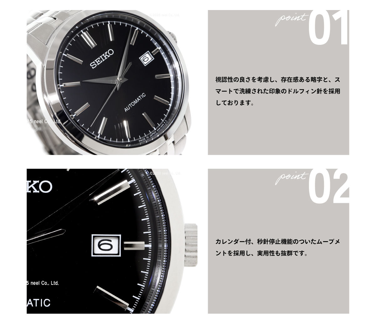 scve061