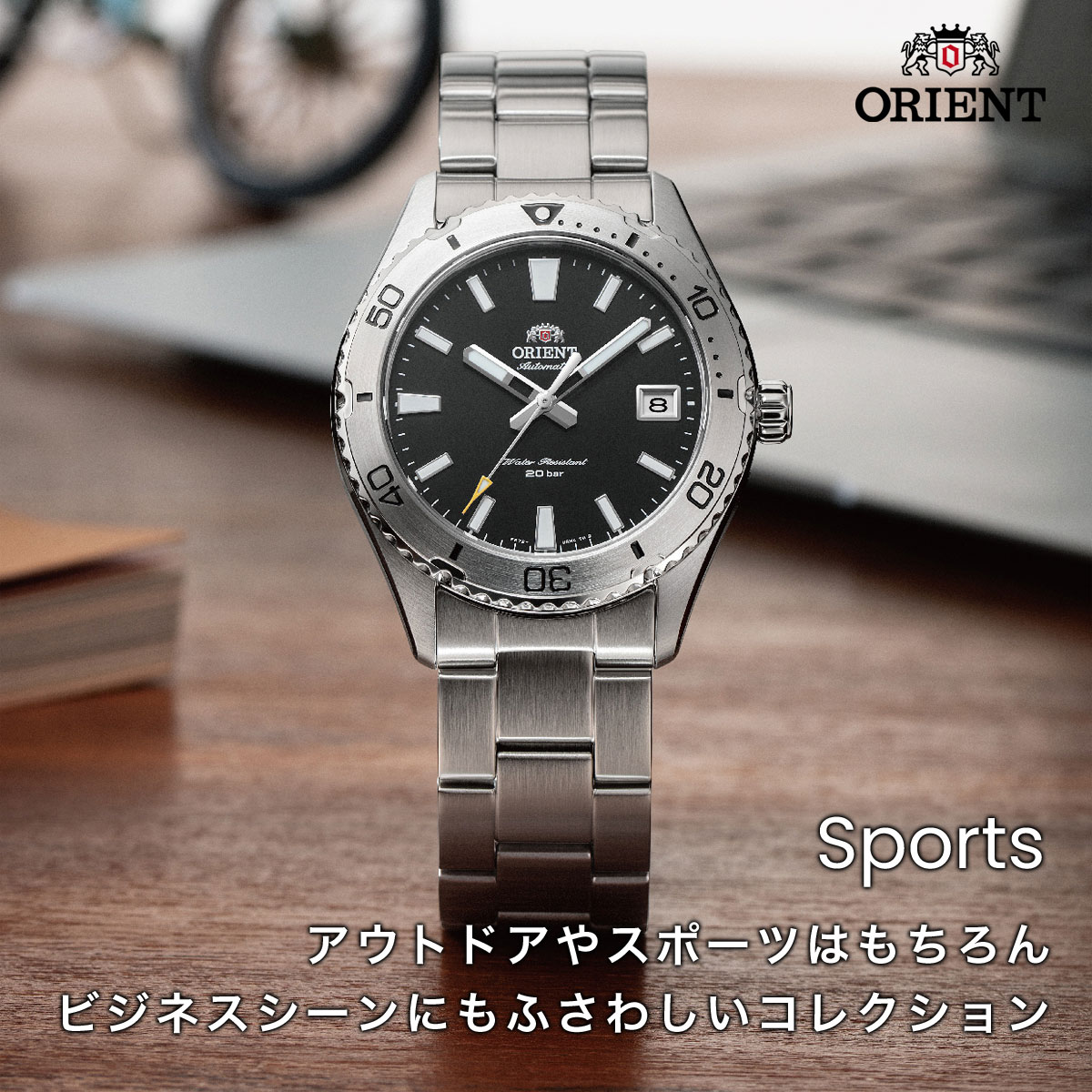 ORIENT Mako メンズ腕時計 SAA02009D3 ORIENT（オリエント） マコ Mako 逆輸入モデル 海外モデル 腕時計