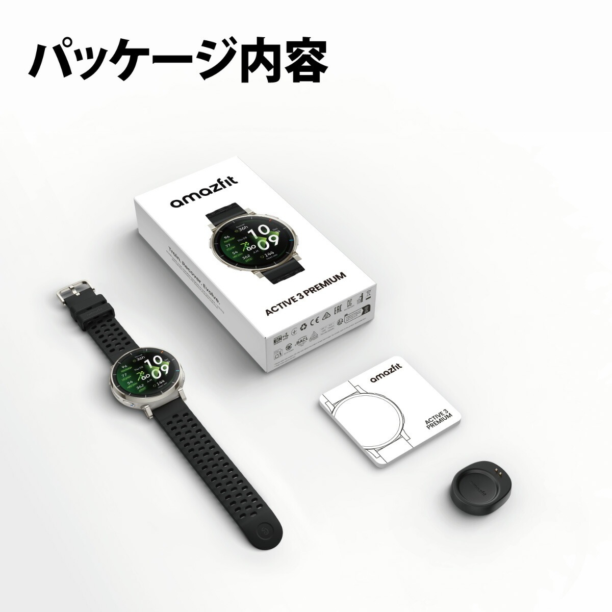 （期間限定価格）（ノベルティー付き）アマズフィット AMAZFIT スマートウォッチ Active 3 Premium ブルー SP170082-C116の画像