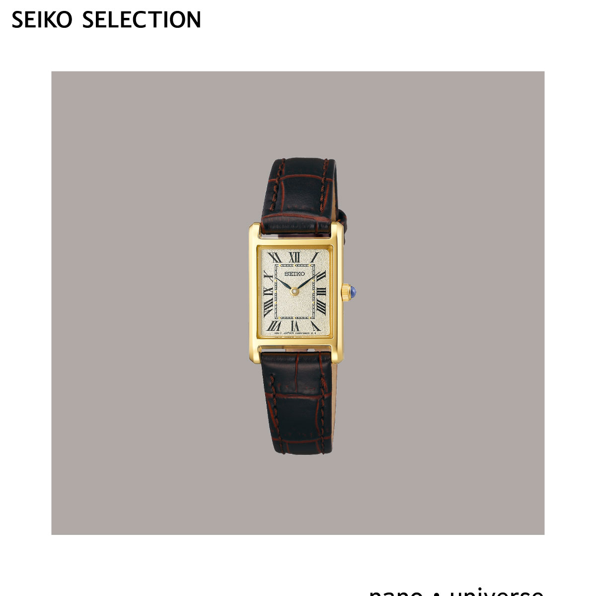 sseh002