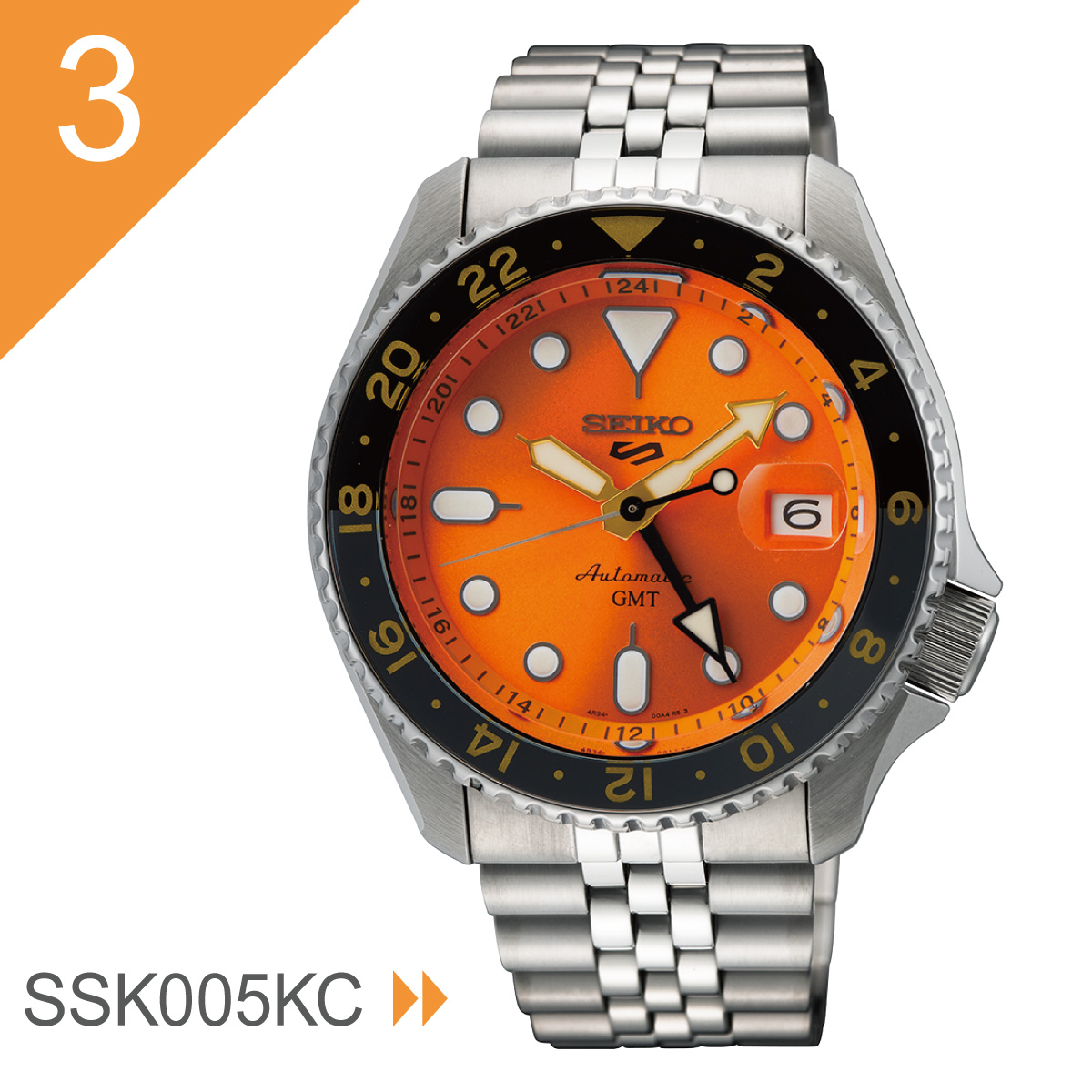 セイコー5 スポーツ SEIKO 5 SPORTS 腕時計 セイコーファイブ スポーツ SBSC001 SBSC003 SSK005KC SBSC017の画像