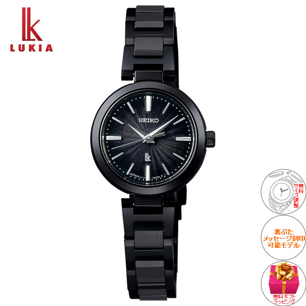LUKIA ルキア セイコー ソーラー 腕時計 レディース SSVR141 SEIKO