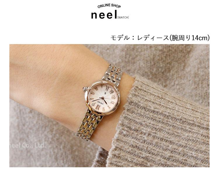 LUKIA ルキア セイコー 腕時計 レディース SSWA006 Grow SEIKO : neel