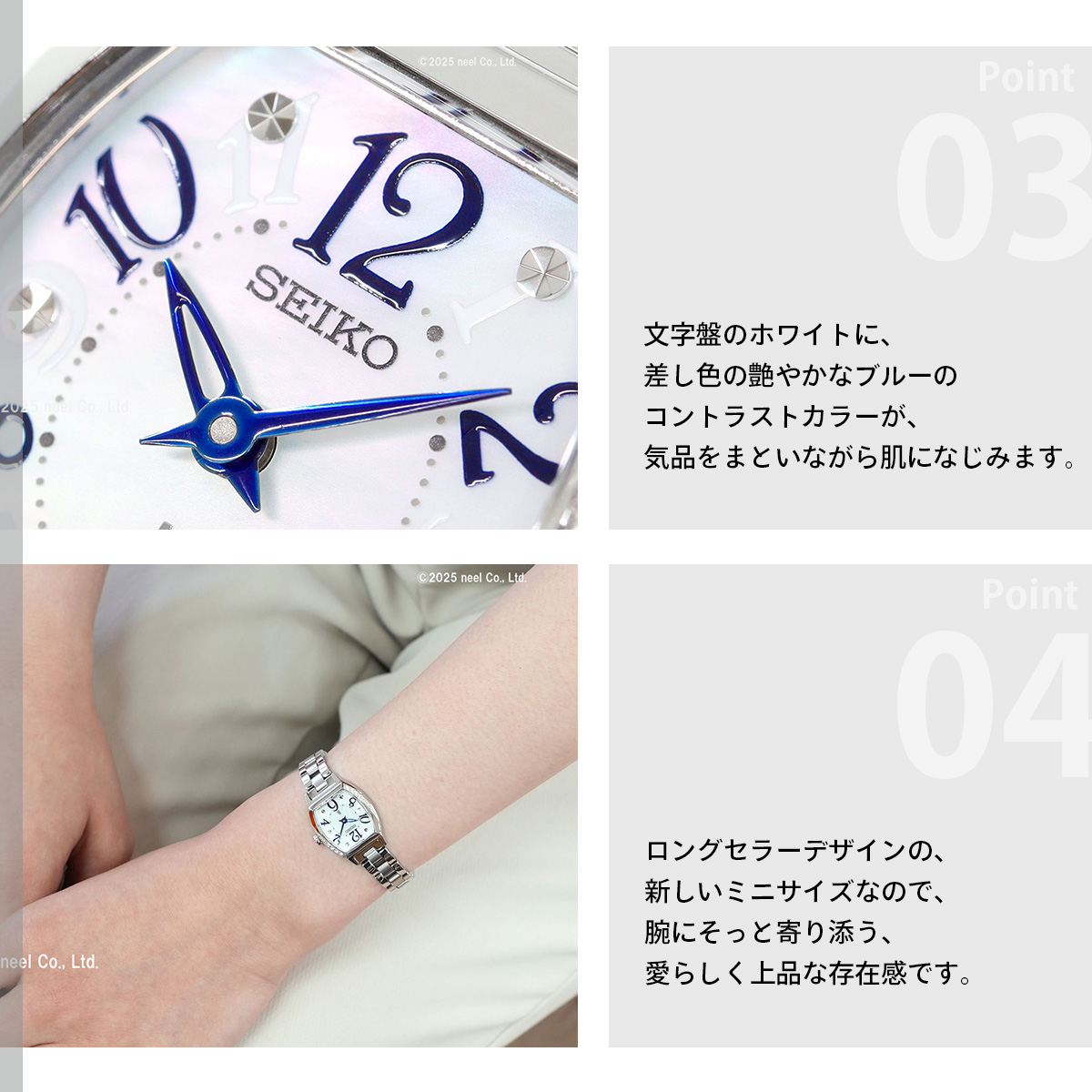 【SSVW191】SEIKO セイコー時計 ルキア ダイヤモンドベゼル☆極美品☆ セイコー ルキア ダイヤモンド（SEIKO）のおすすめ人気商品一覧 通販