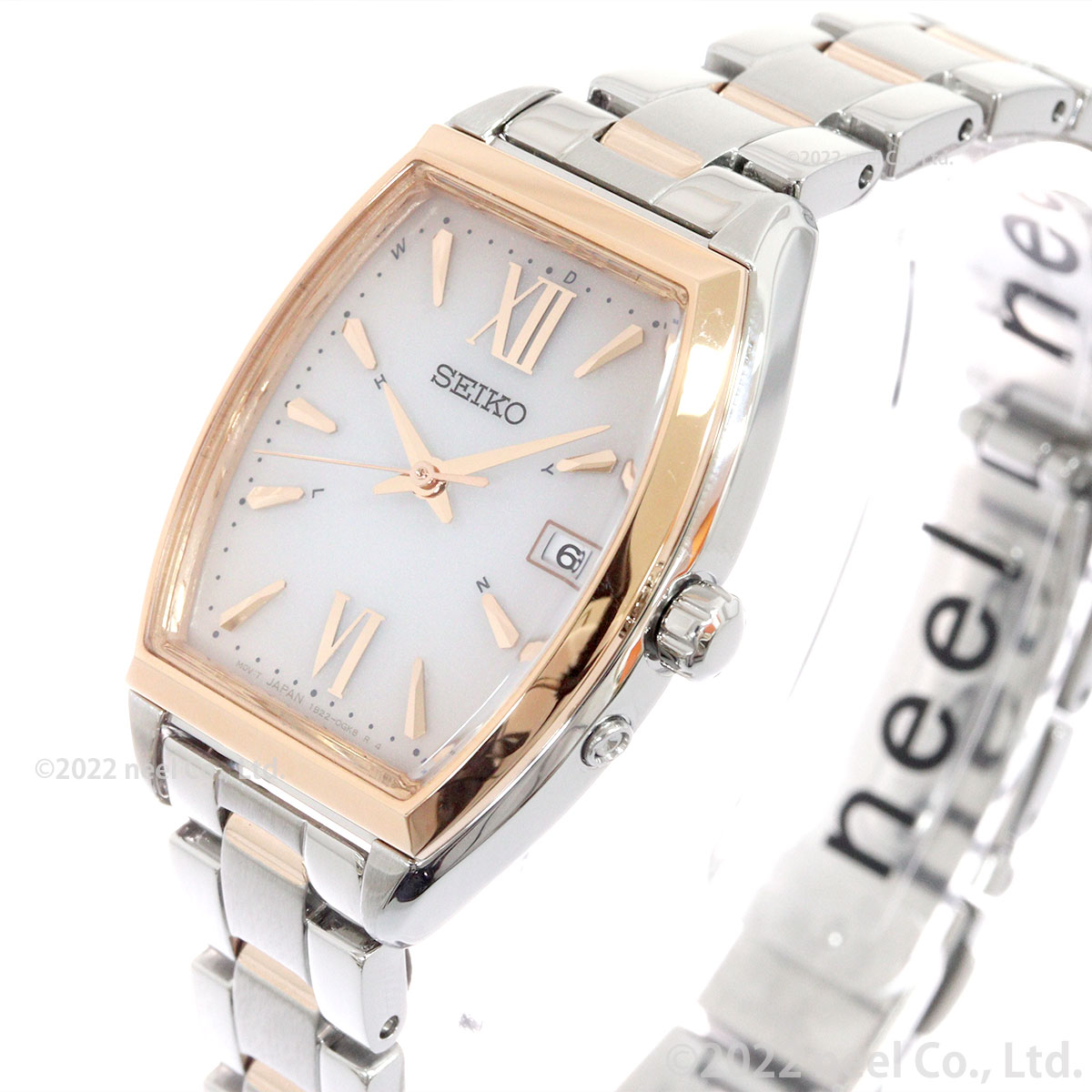 SEIKO SELECTION セイコー セレクション Sシリーズ 流通限定