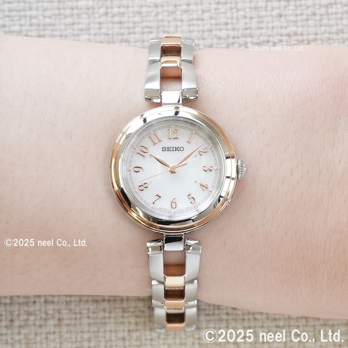 SEIKO SELECTION セイコー セレクション 電波 ソーラー 電波時計