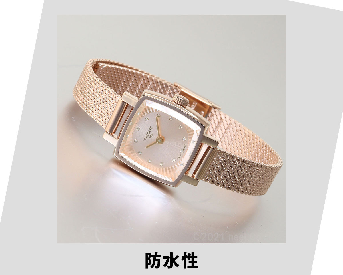 ラブリー ティソ TISSOT 腕時計 レディース スクエア T058.109.33