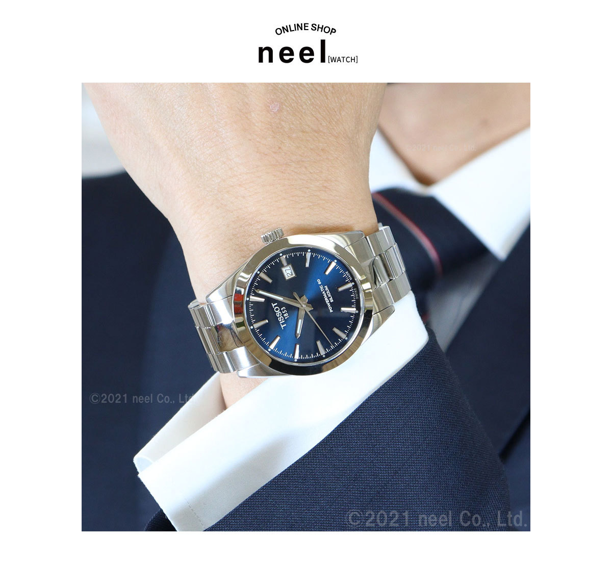 TISSOT（ティソ） メンズ ジェントルマン パワーマティック 80 