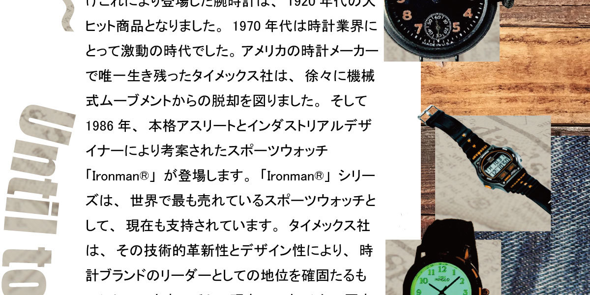 日本産】 TIMEX キュー Q タイメックス Q TW2U61300 メンズ 腕時計 腕時計 - cku.zs1olkusz.edu.pl