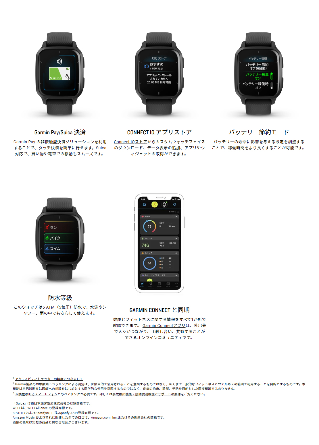 大人気新品 Garmin ガーミン Venu 010 72 スマートウォッチ Gps ミュージック エスキュー2 ヴェニュー Music 2 Sq スマートウォッチ本体 Adga Org 大人気新品 Garmin ガーミン Venu 010 72 スマートウォッチ Gps ミュージック エスキュー2 ヴェニュー Music 2 Sq スマートウォッチ本体 Adga Org