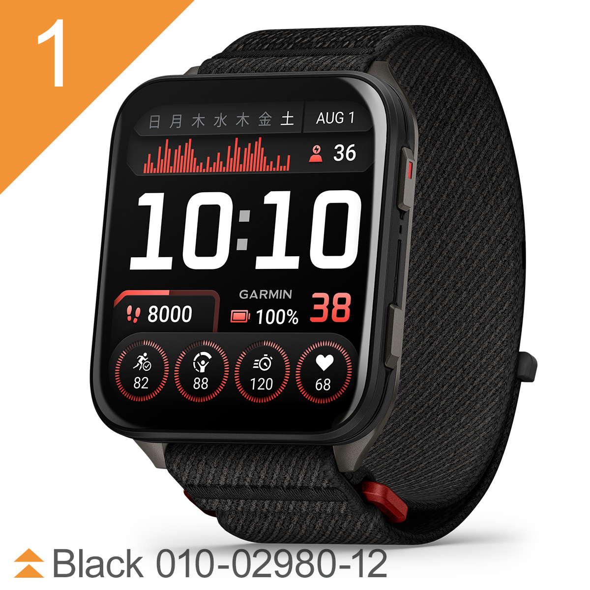ガーミン GARMIN Venu X1 010-02980-12 010-02980-22 ヴェニュー X1 スマートウォッチ 日本正規品の画像