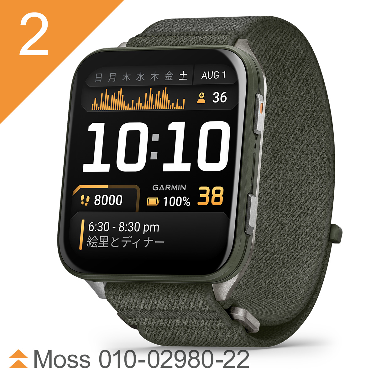 ガーミン GARMIN Venu X1 010-02980-12 010-02980-22 ヴェニュー X1 スマートウォッチ 日本正規品の画像