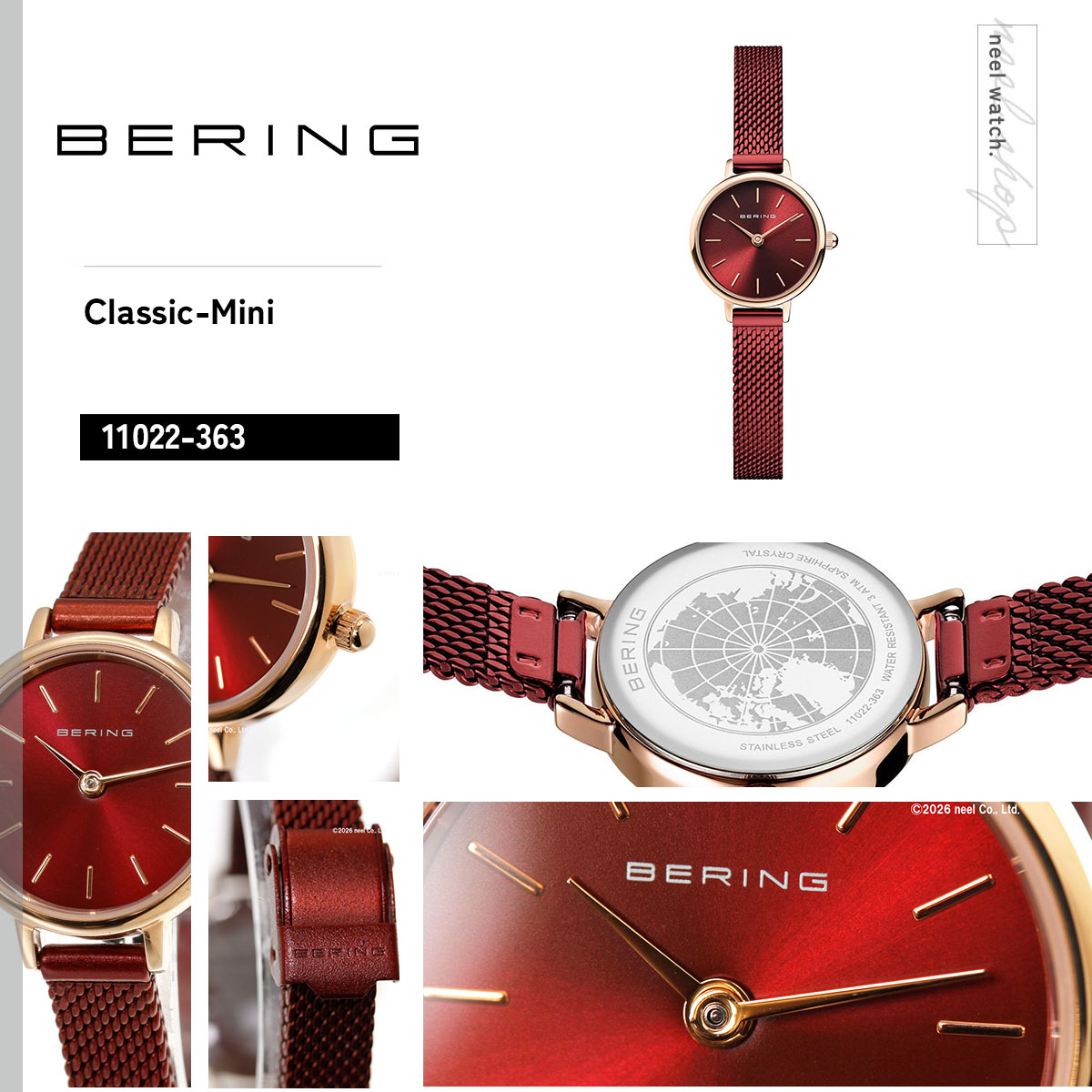 BERING（ベーリング） 腕時計 レディース クラシック ミニ レッド 