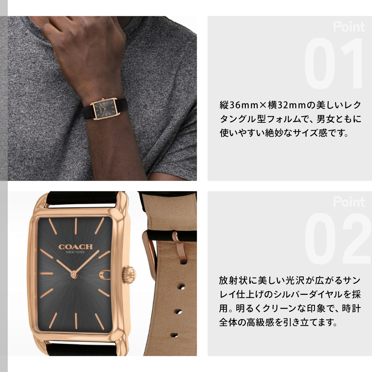 COACH（コーチ） （ノベルティー付き）コーチ 腕時計 メンズ