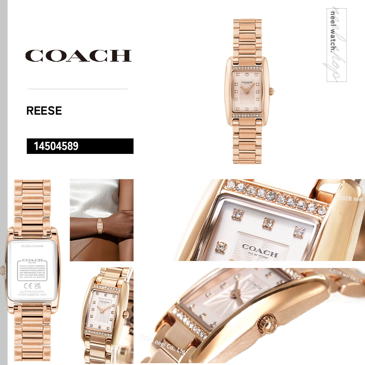 COACH（コーチ） （ノベルティー付き）コーチ 腕時計 レディース
