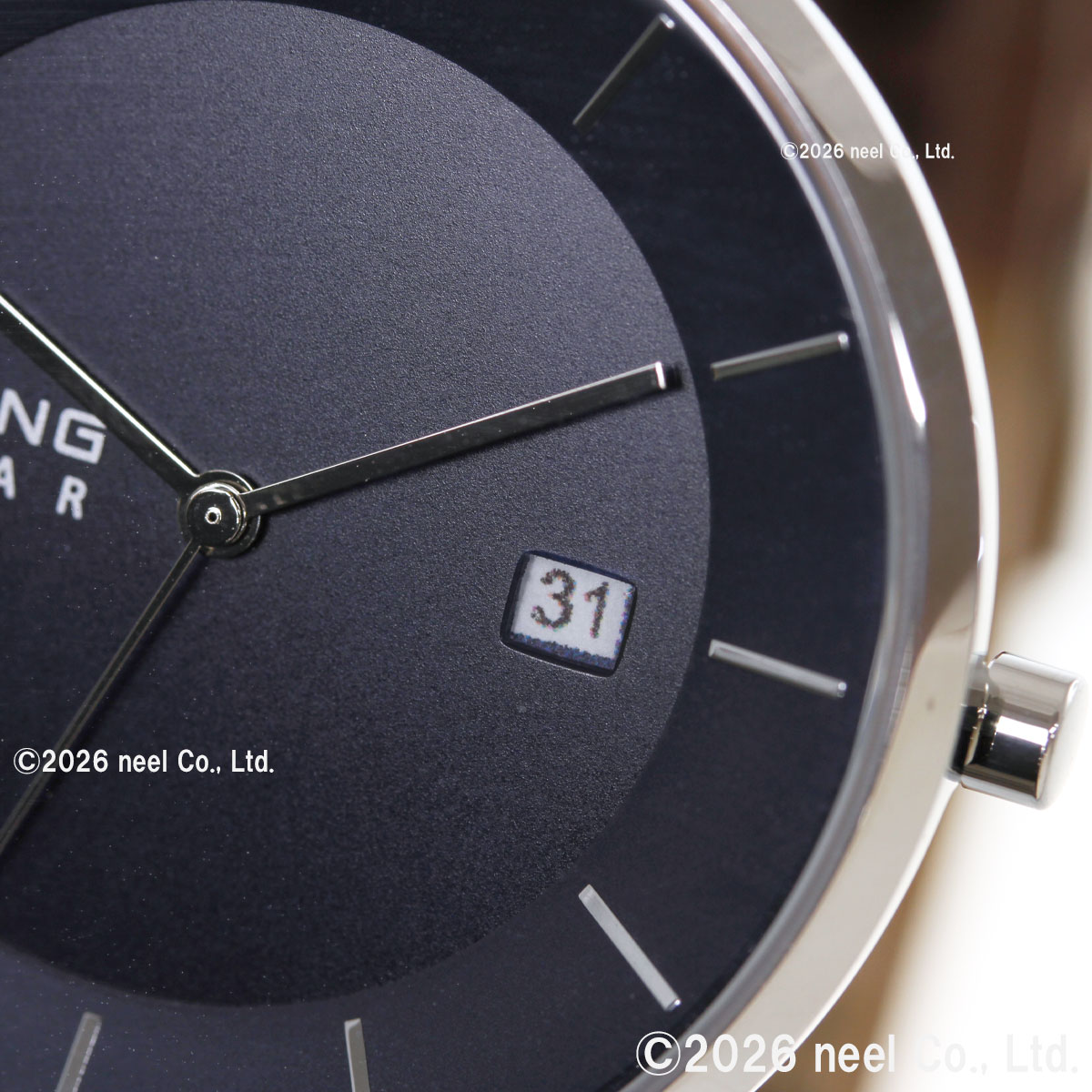 BERING（ベーリング） （ノベルティー付き）ベーリング 腕時計 ペア