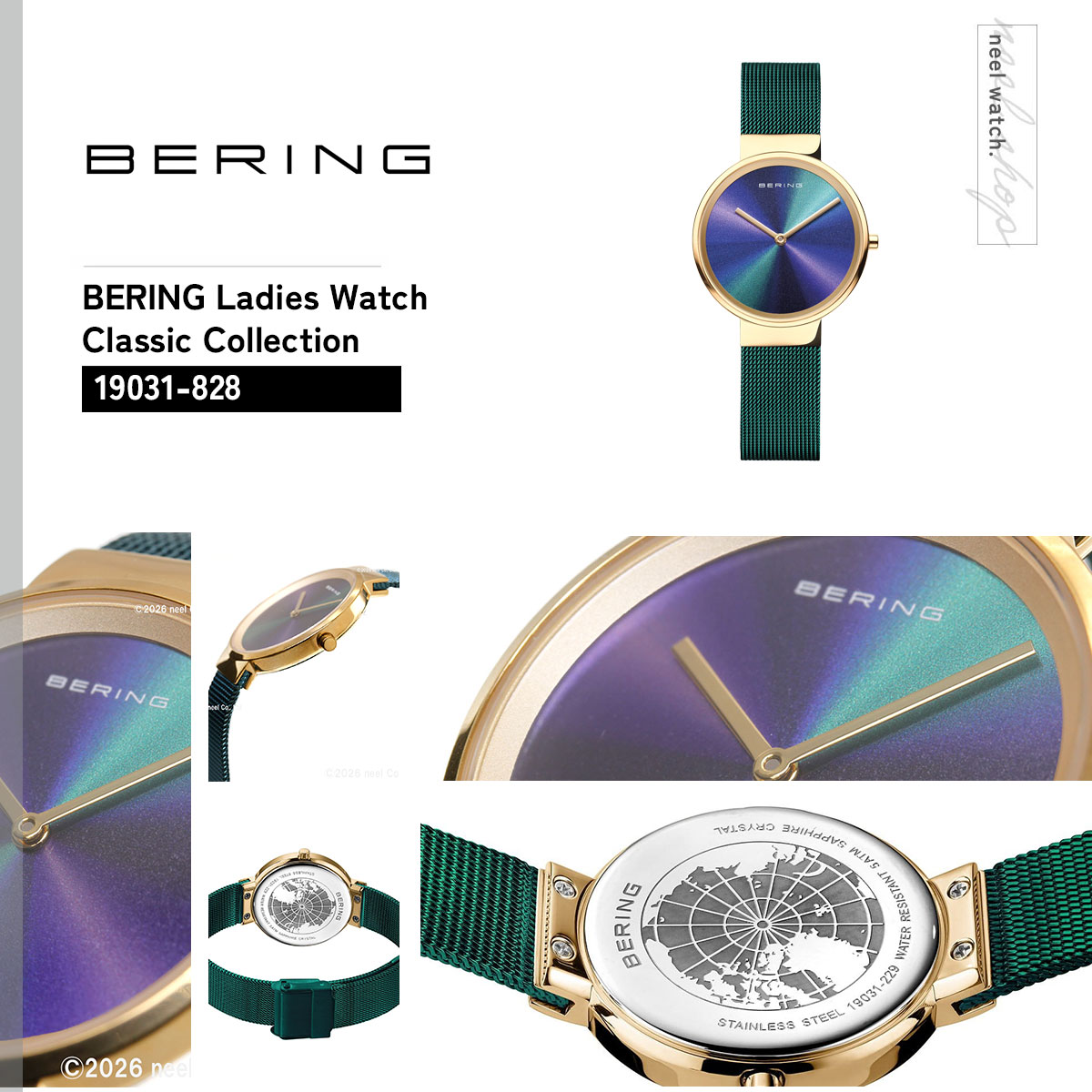 BERING（ベーリング） 腕時計 レディース クラシック コレクション