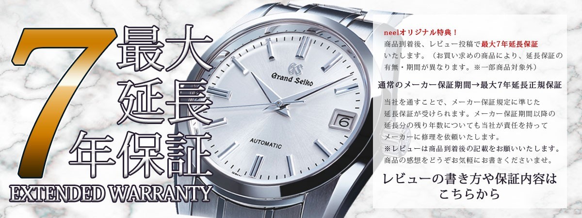 LINEAGE カシオ リニエージ 電波ソーラー 腕時計 メンズ LIW-120DEJ