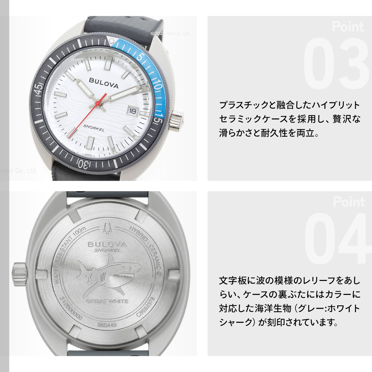 BULOVA（ブローバ） （豪華おまけ有） 腕時計 メンズ アーカイブス