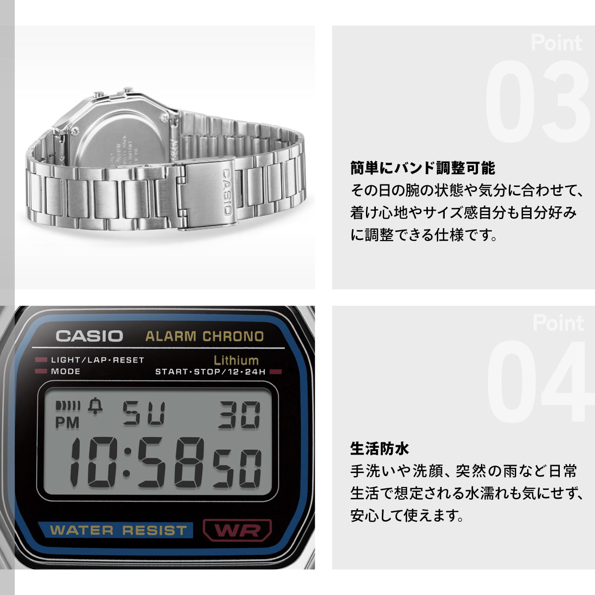 スタンダード（CASIO） カシオ コレクション CASIO Collection