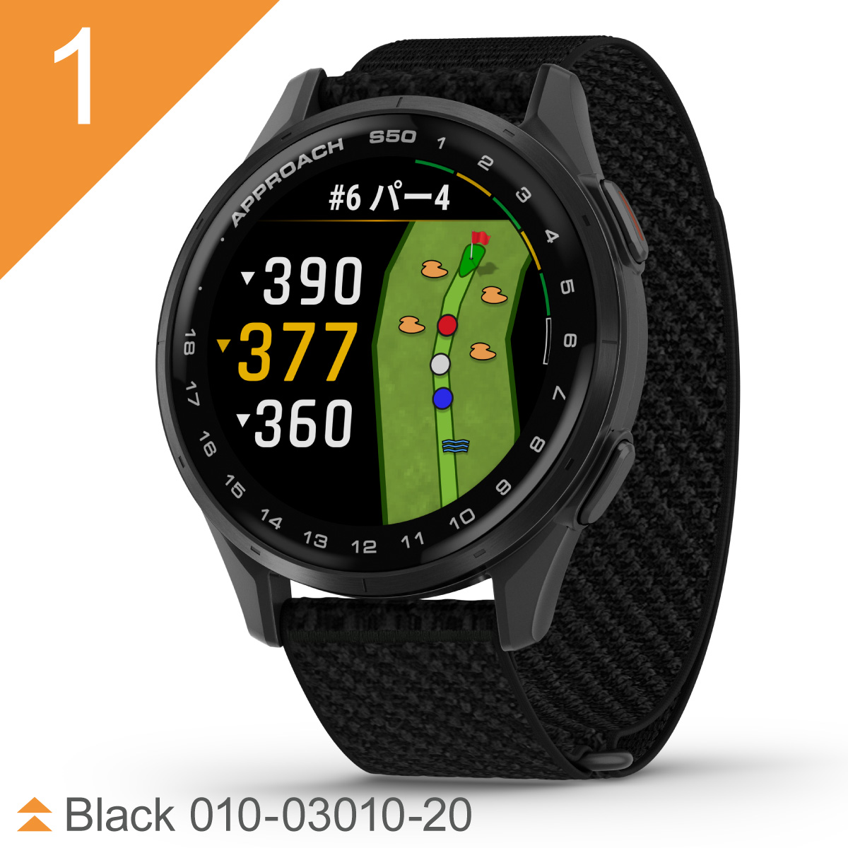 ガーミン GARMIN Approach S50 010-03010-20 010-03010-21 アプローチ S50 スマートウォッチ 日本正規品の画像
