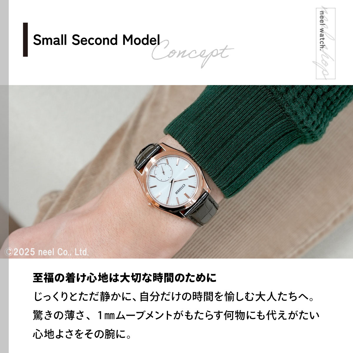 CITIZEN（シチズン） （豪華おまけ有） エコドライブ ワン CITIZEN Eco