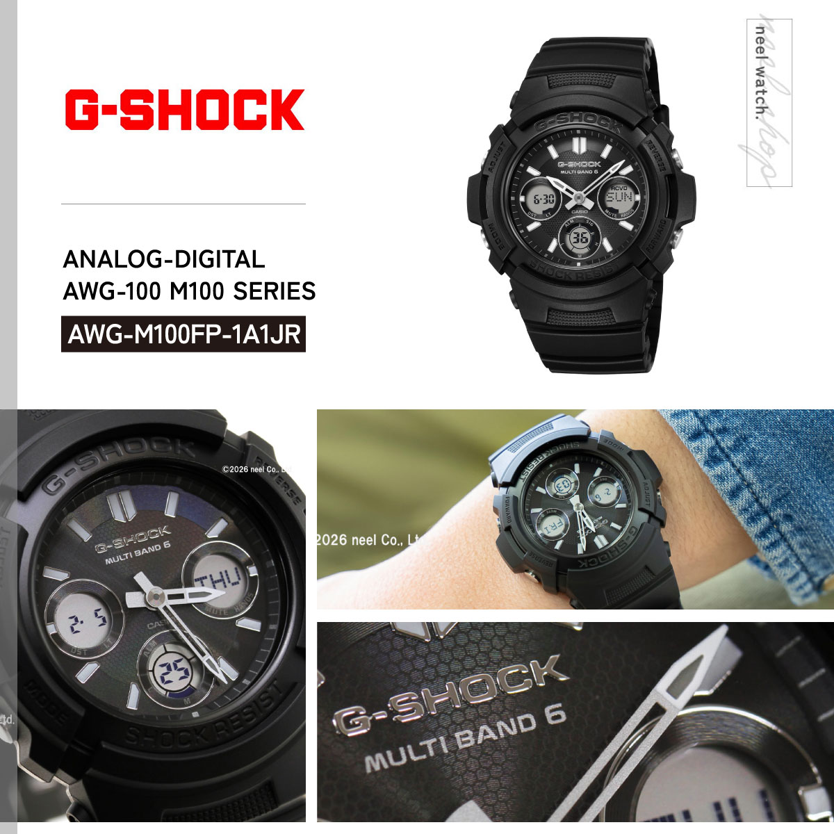 G-SHOCK （豪華おまけ有） Gショック 電波 ソーラー 腕時計 AWG-M100FP