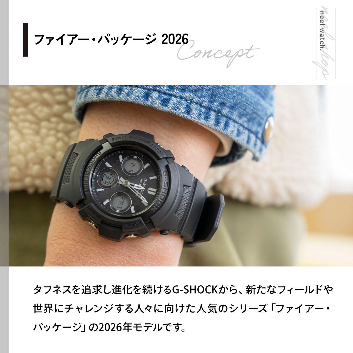 G-SHOCK （豪華おまけ有） Gショック 電波 ソーラー 腕時計 AWG-M100FP