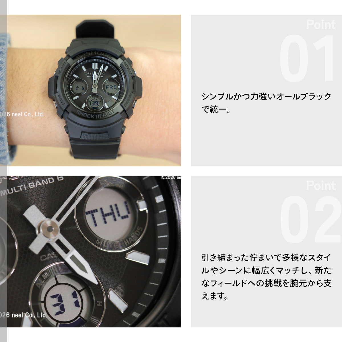 G-SHOCK （豪華おまけ有） Gショック 電波 ソーラー 腕時計 AWG-M100FP