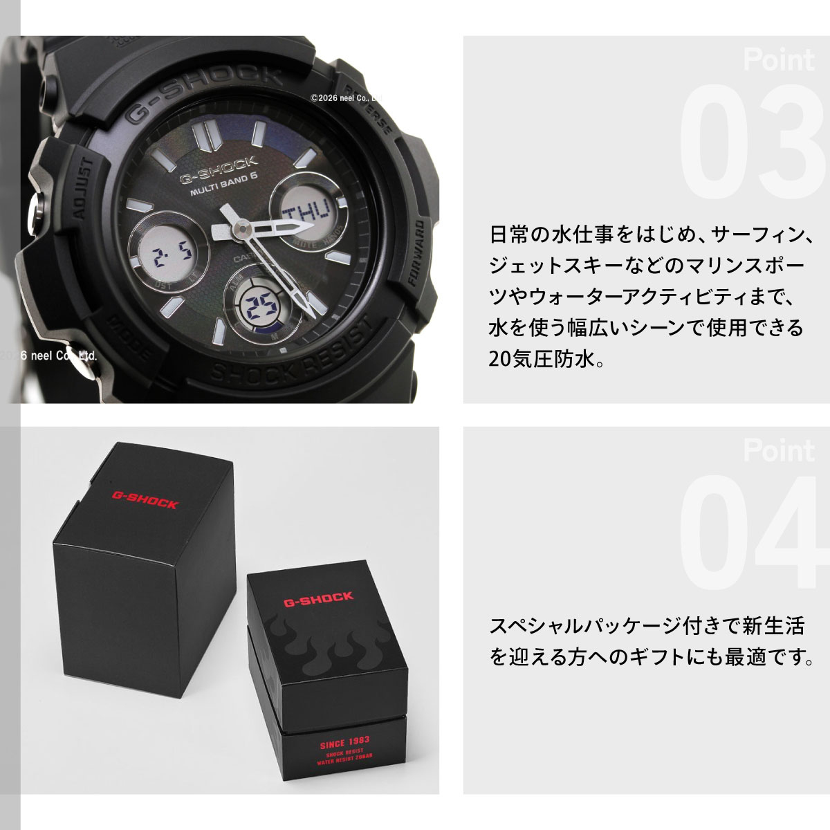 G-SHOCK （豪華おまけ有） Gショック 電波 ソーラー 腕時計 AWG-M100FP