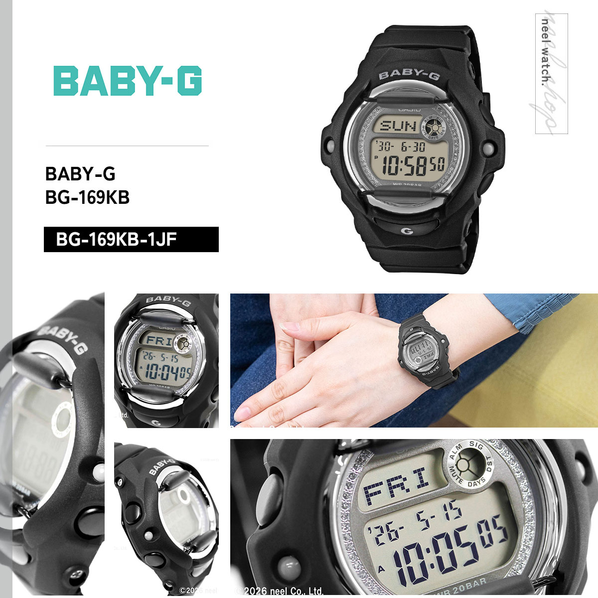 BABY-G （豪華おまけ有） ベビーG レディース 時計 カシオ babyg BG 