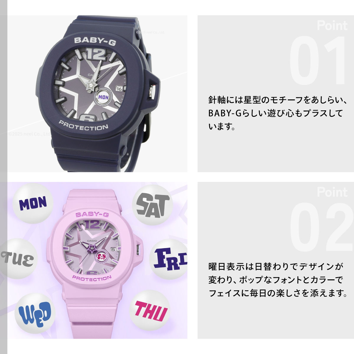 新品未使用✨カシオのBABY-G 大人かわいい BABY-G ベビーG レディース 時計 カシオ babyg BGA-10D-2A1JF : neel