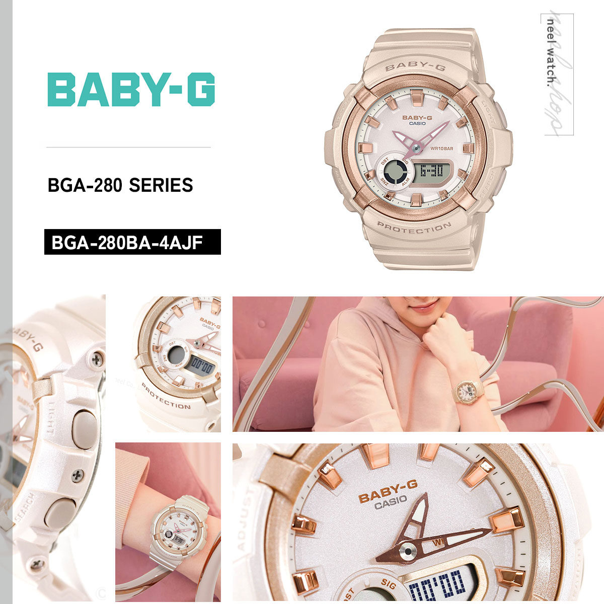 CASIO Baby-G BGA-280BA-4AJF ピンクベージュ　新品 BABY-G ベビーG レディース 時計 カシオ babyg BGA-280BA-4AJF ピンク