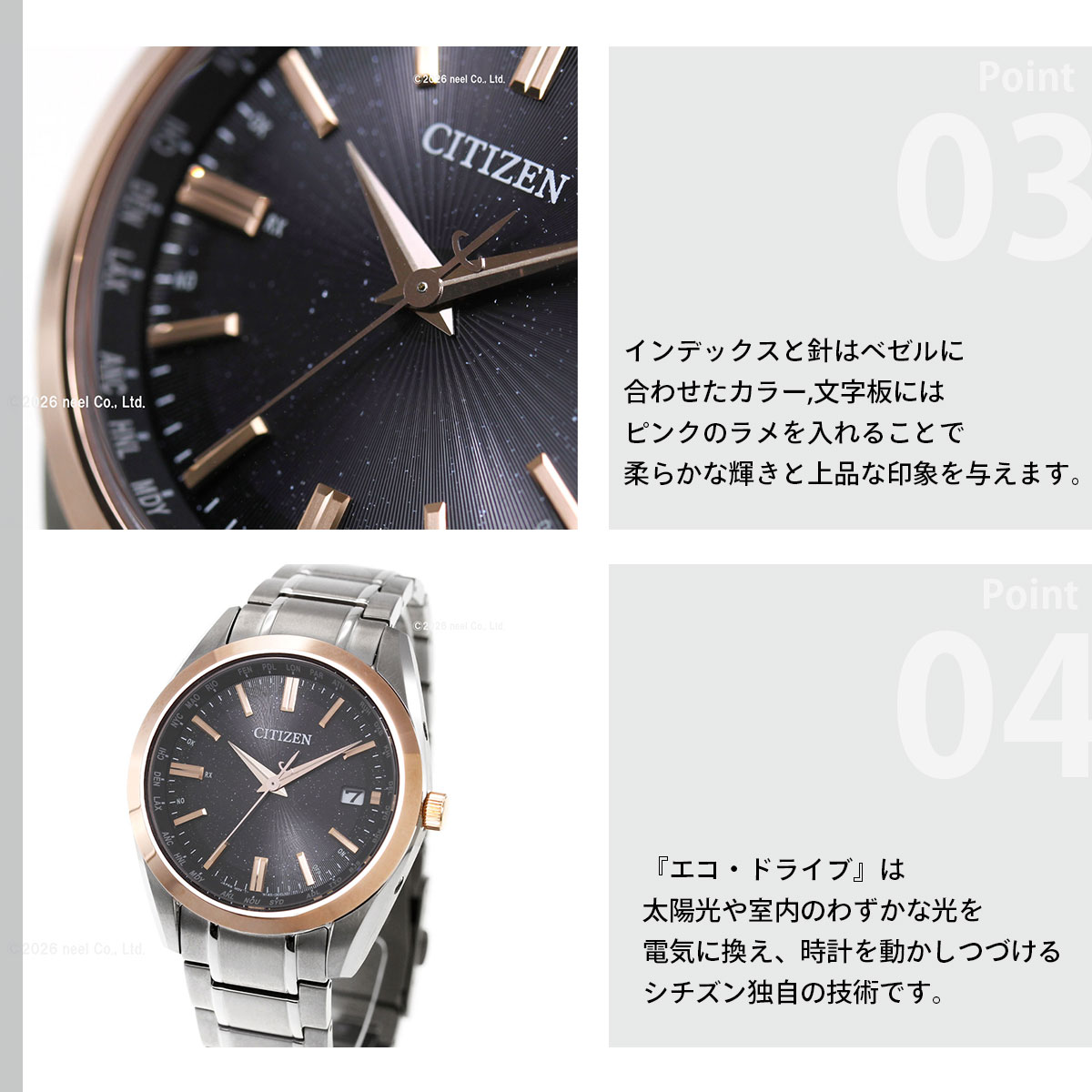 シチズンコレクション エコ ドライブ 電波時計 限定 メンズ CB0264-55E CITIZEN COLLECTION KIZASHI COLLECTIONの画像