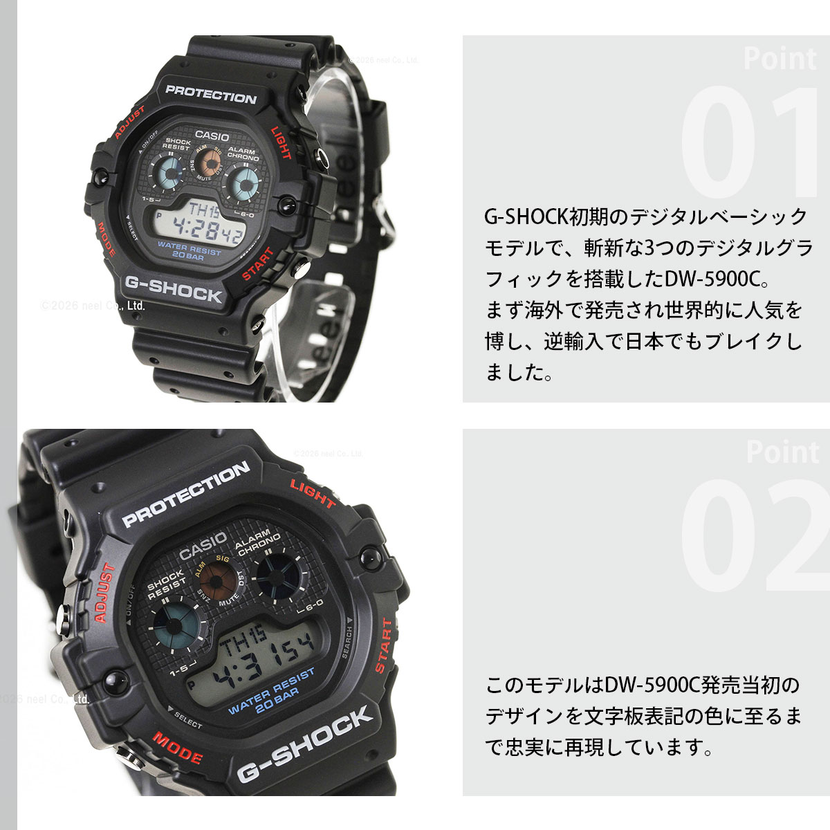 癒*る様 G-SHOCK デジタル腕時計 ブラック/シルバー G-SHOCK （豪華おまけ有） Gショック デジタル 腕時計 メンズ DW-5900U
