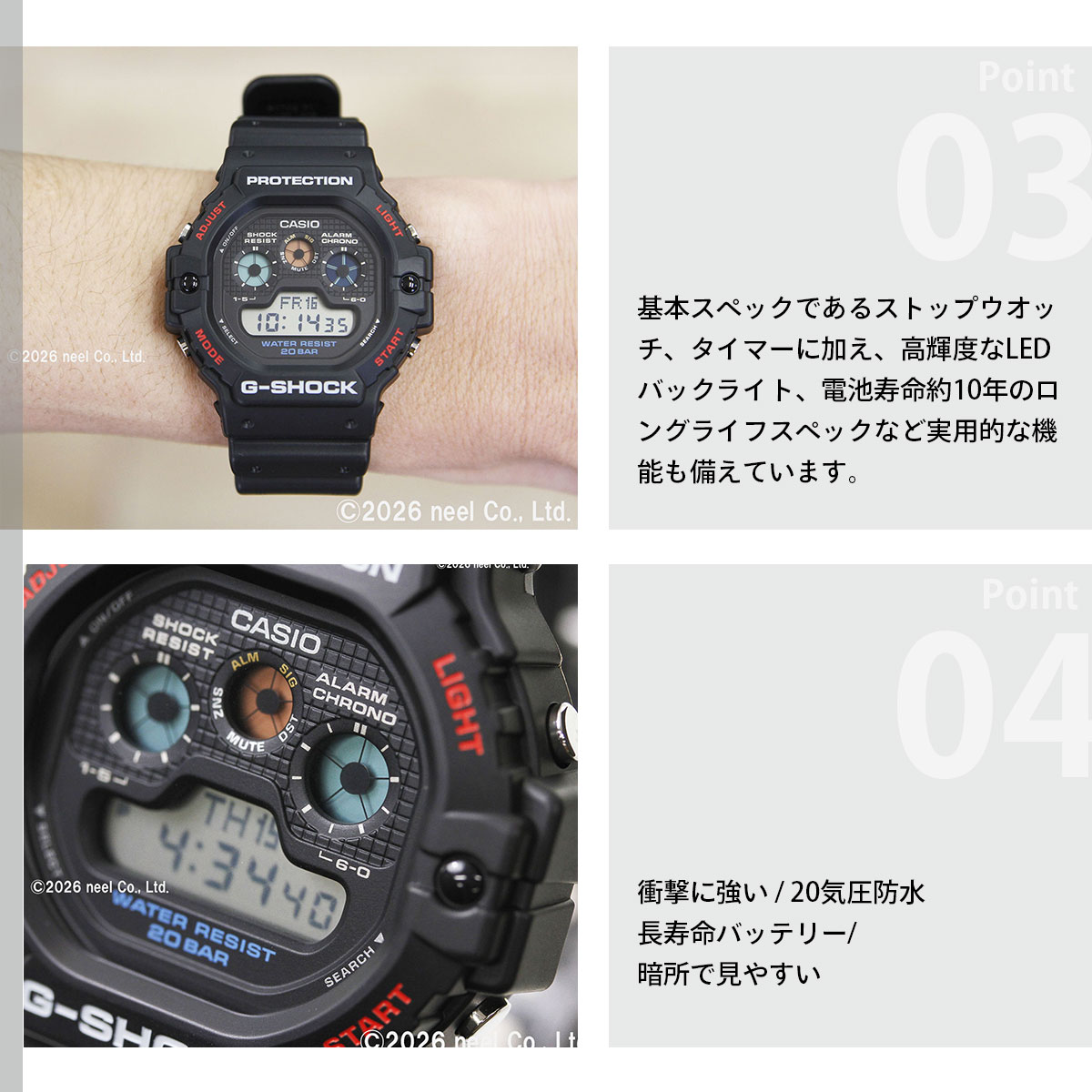 G-SHOCK （豪華おまけ有） Gショック デジタル 腕時計 メンズ DW-5900U