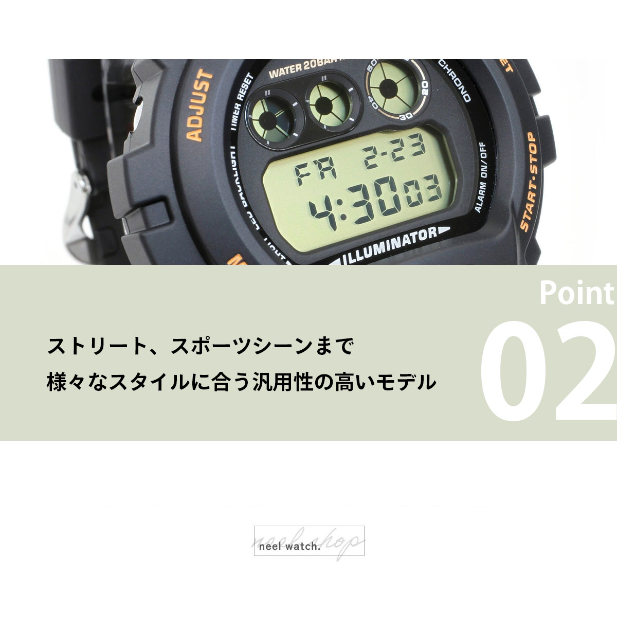 G-SHOCK デジタル腕時計セット G-SHOCK Gショック デジタル 腕時計 メンズ DW-6900UB-9JF ジー