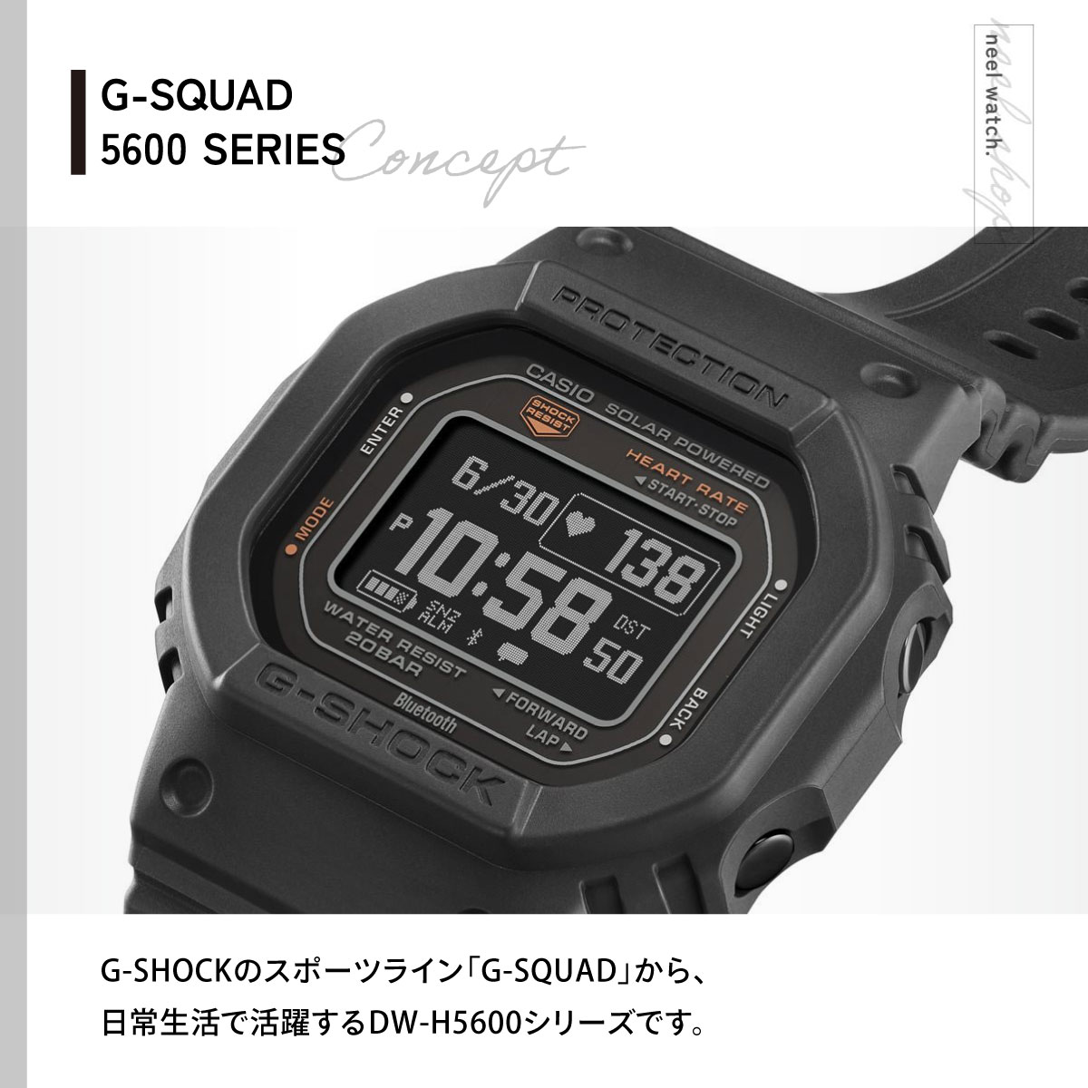 G-SQUAD Gショック ジースクワッド G-SHOCK USB充電対応 ソーラー