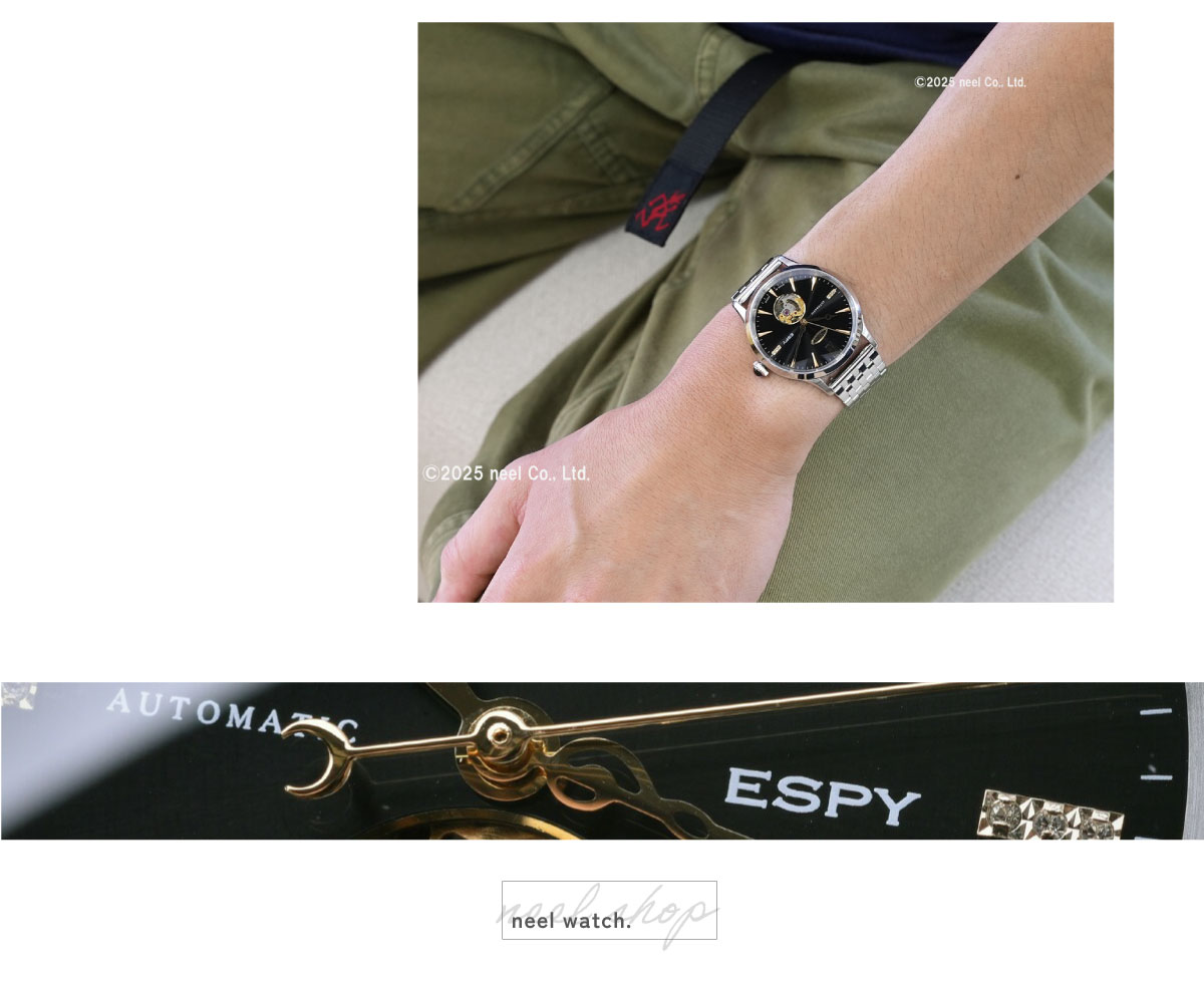 エスパイ ケンテックス KENTEX ESPY ドレスオープンハート 限定188本