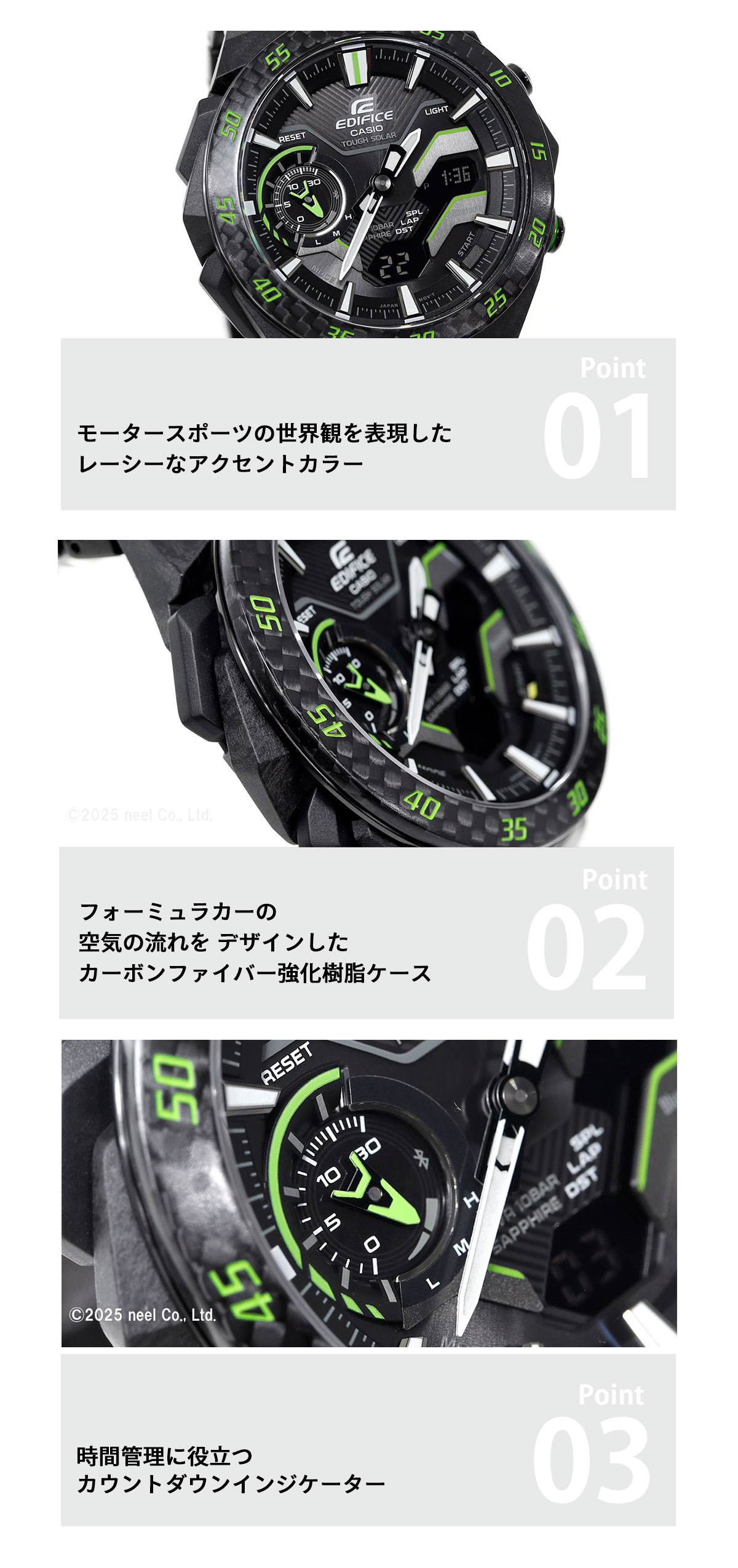 EDIFICE（CASIO） カシオ エディフィス 腕時計 メンズ ECB-2200YRC 