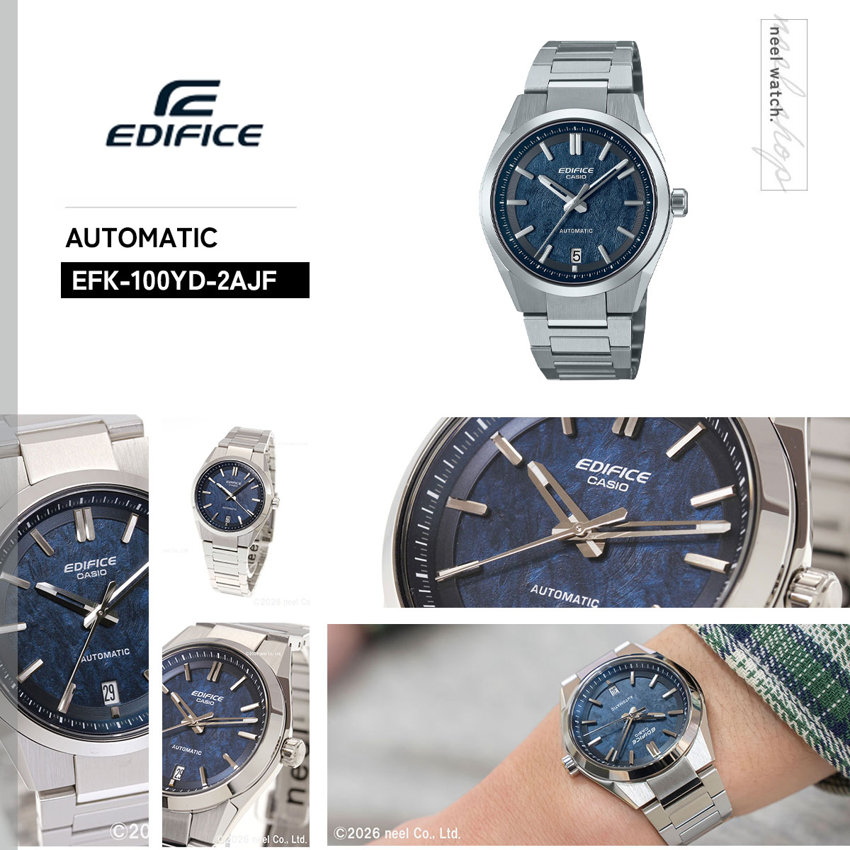 EDIFICE（CASIO） （保護フィルム付き）カシオ エディフィス 自動巻き 
