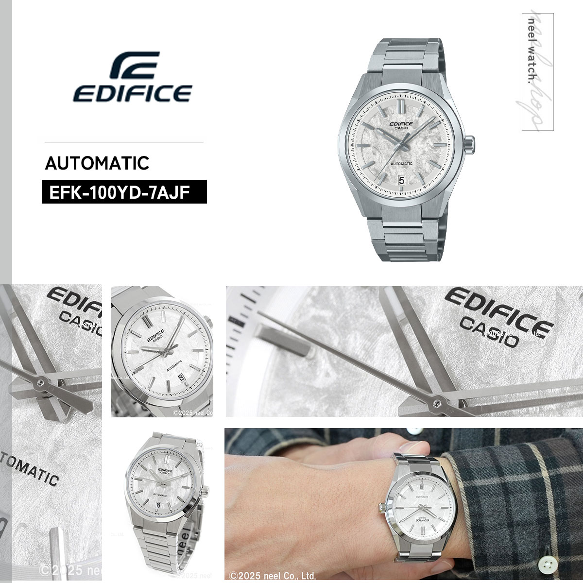 EDIFICE（CASIO） （保護フィルム付き）カシオ エディフィス 自動巻き 
