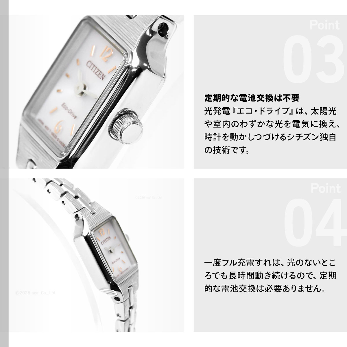 Kii（CITIZEN） シチズン キー Kii: エコドライブ 腕時計 レディース
