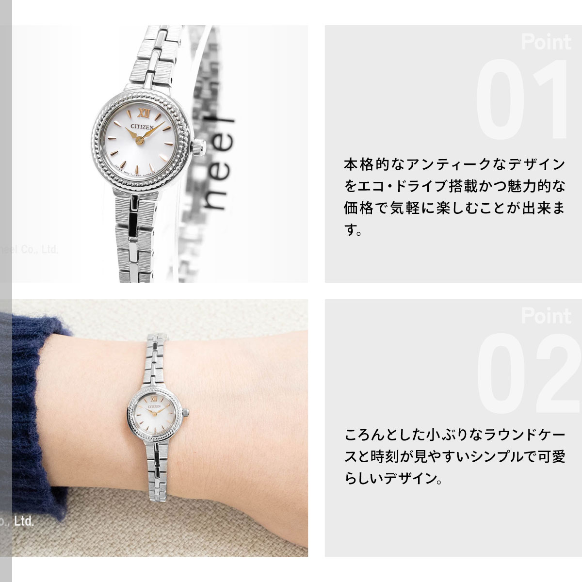 Kii（CITIZEN） シチズン キー CITIZEN Kii: エコドライブ 腕時計