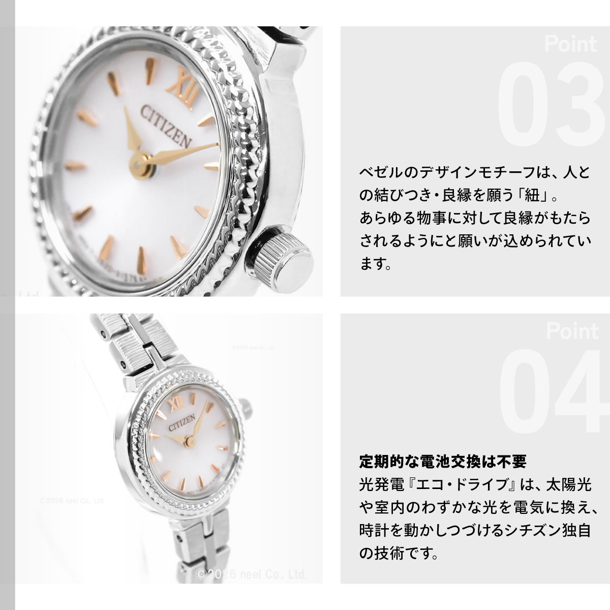 Kii（CITIZEN） シチズン キー CITIZEN Kii: エコドライブ 腕時計