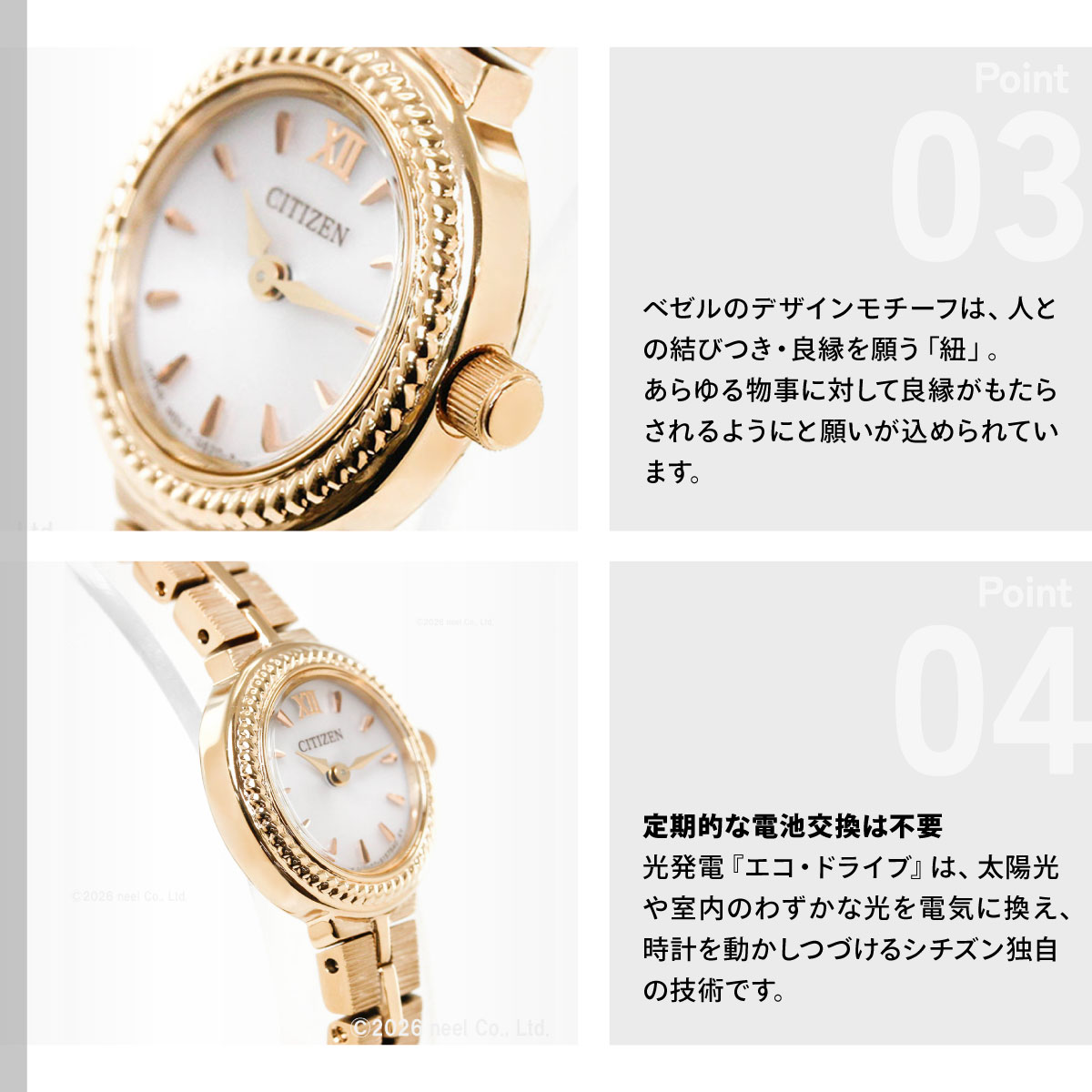 Kii（CITIZEN） シチズン キー CITIZEN Kii: エコドライブ 腕時計