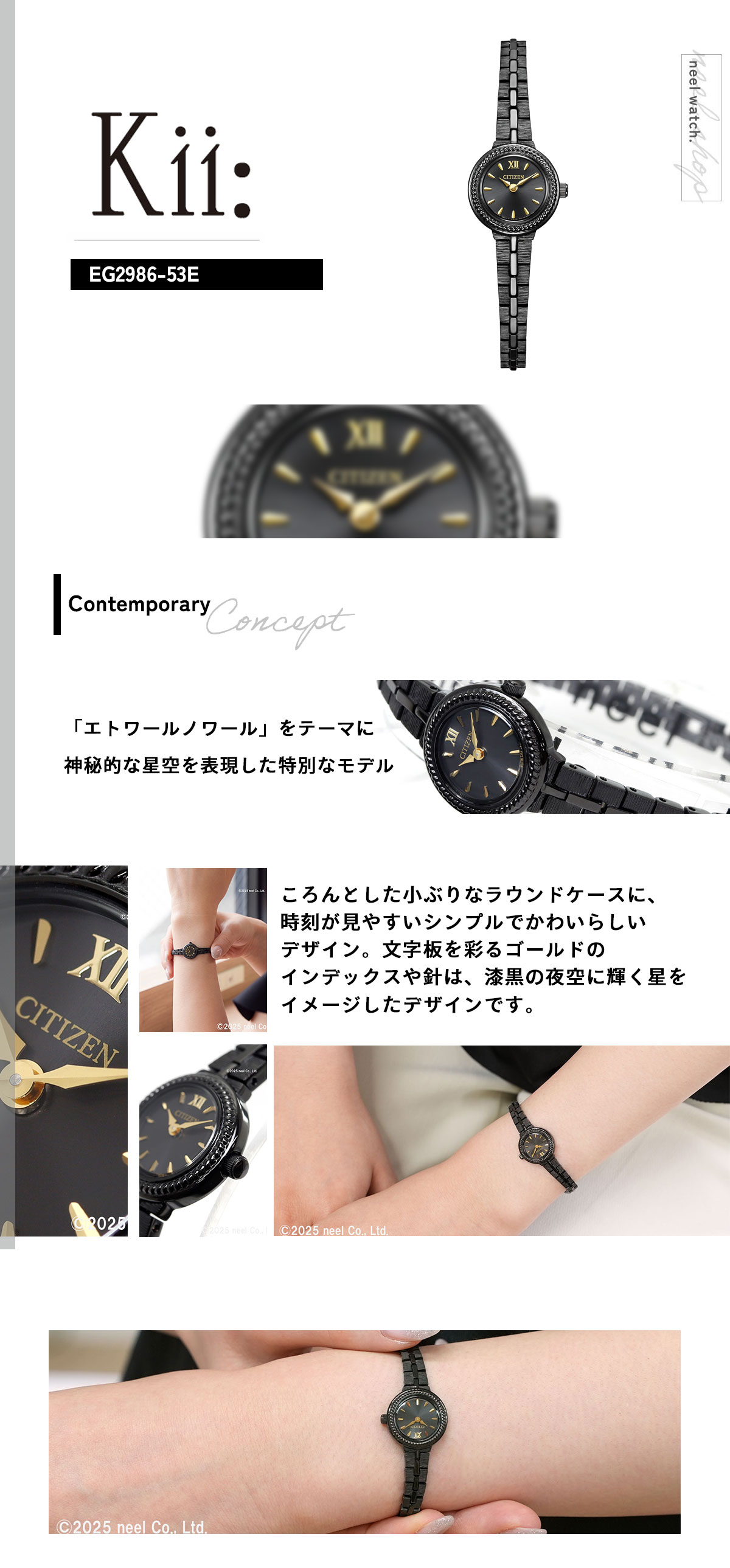 Kii（CITIZEN） シチズン キー CITIZEN Kii: エコドライブ 特定店